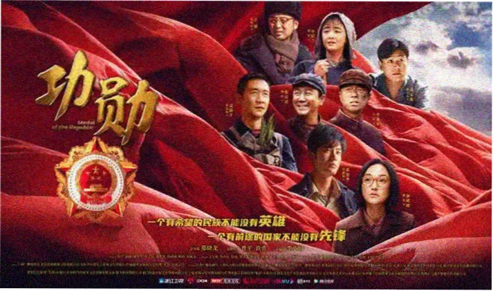 最新电影天堂下载 剧集专区