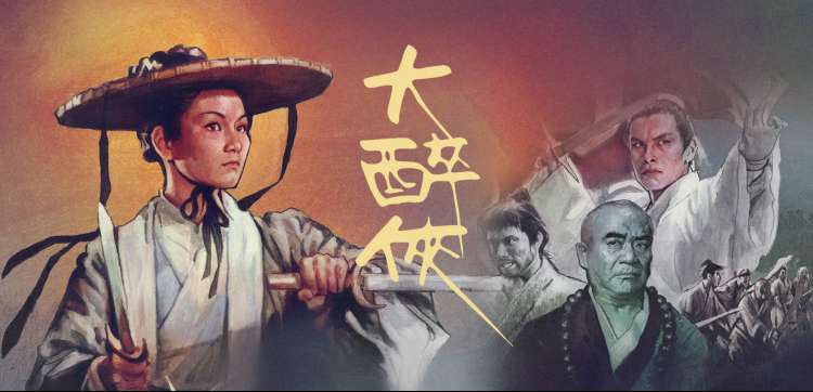 动漫番剧下载 高清资源